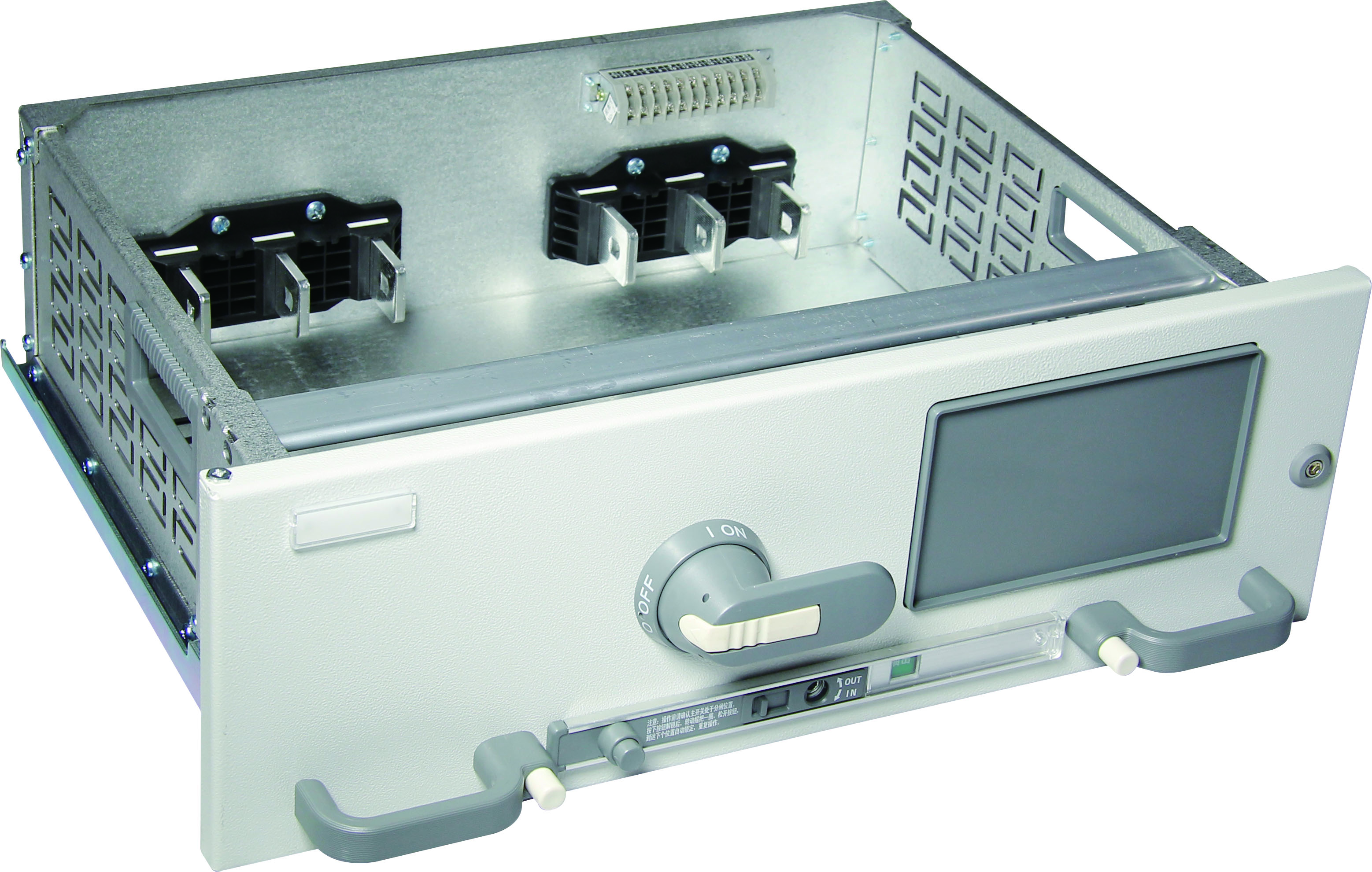 Low Voltage MCC Drawer Operating Mechanism for Switchgear