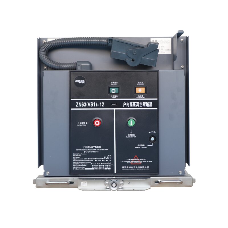 Vaccum Circuit Breaker series Functions？